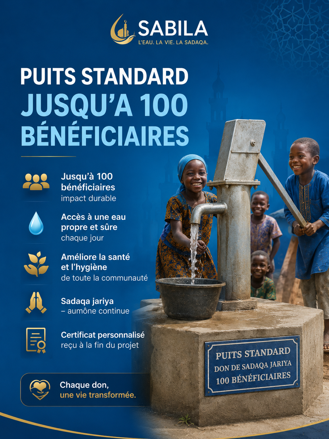 Puits Standard