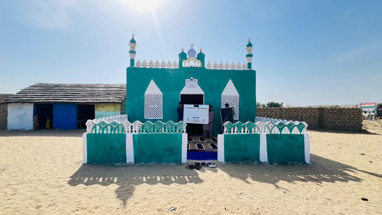 Construisez une mosquée communautaire
