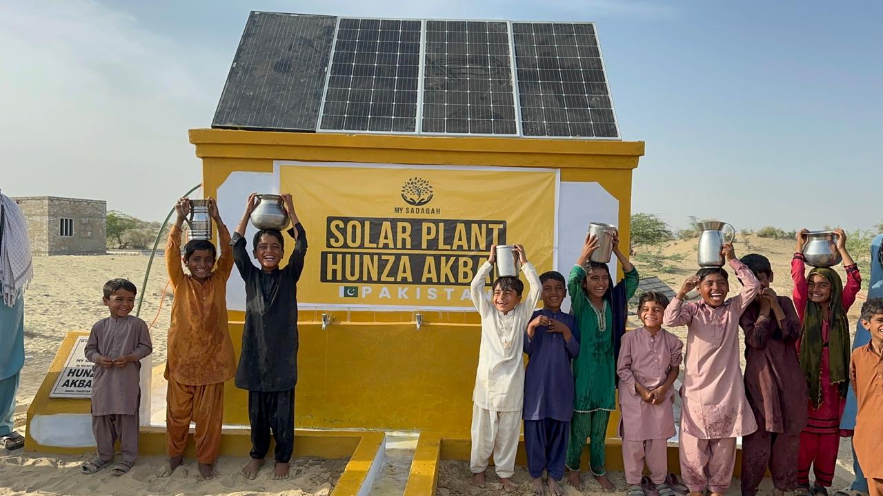 Puits solaire premium